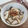 송화버섯으로 쫄깃하고 향긋한 버섯밥 만들기