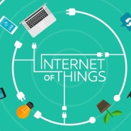 사물인터넷(IOT)과 미래에 대하여