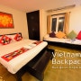 [하노이 여행] 하노이에서 제일 인기있는 '베트남 백패커스 호스텔 다운타운'에서의 이틀밤.