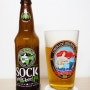 Coronado(코로나도)의 Sock Knocker IPA(삭넉커IPA)