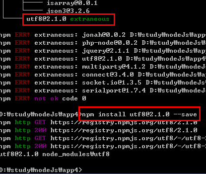 [node.js] npm list 에서 extraneous 발생시 : 네이버 블로그
