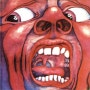 King Crimson - Moonchild (듣기/가사/해석)