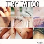 여자 미니 타투 : Tiny tattoo : 미흐 패션블로그
