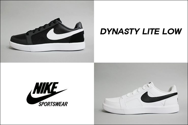Nike dynasty lite low discount