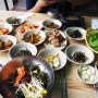 지리산 노고단 근처 맛집 '정자나무식당' 흑돼지구이와 산채비빔밥으로 체력보충!