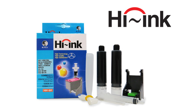 HP 데스크젯 3545 프린터 잉크 충전 방법 DESKJET INK ADVANTAGE HP3545 복합기 HP678 무한잉크 ...