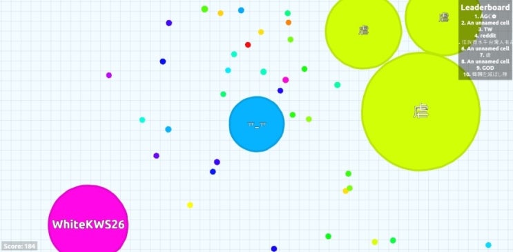 agar.io 아가리오 (세포증식게임) 세포분열게임 한국서버 공략 : 네이버 블로그