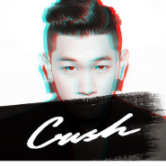 크러쉬(CRUSH) - 오아시스(oasis)(feat. ZICO)(듣기/뮤비 영상)