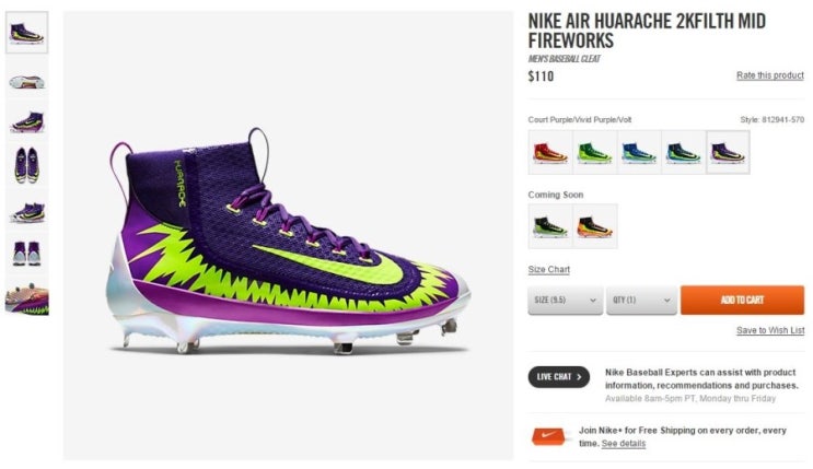 Nike air huarache hotsell 2kfilth mid fireworks