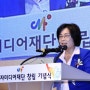 ~ 행사 촬영 습관은 1, 2, 3, 4스텝으로 촬영하면서 들어 가던지~ 촬영하면서 나온다.~ 이것을 성공해야 완성이다.