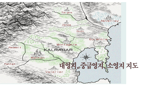 열두번째 영지 : 네이버 블로그