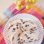 no버터 다이어트 빵만들기:: 크랜베리 마카다미아빵 유기농빵 유기농밀가루