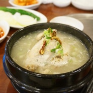 대전 만년동 삼계탕 맛집 60년 전통 평양옥