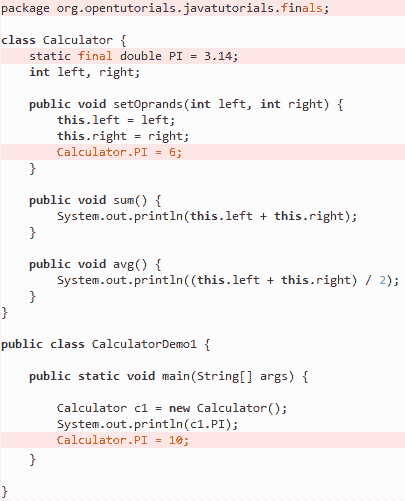 [JAVA] final : 네이버 블로그