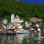 [오스트리아 여행] 할슈타트(Hallstatt) 여행 - 호수마을 할슈타트를 즐기는 완벽한 방법, 보트를 타고 만나는 할슈타트