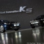 2015.07.15 - 기아자동차 뉴 이노베이션 K5 출시 :: 그렇게 신형 K5를 만나다.
