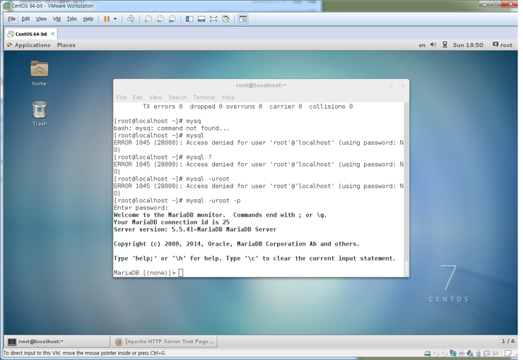 centOS7 에서 apm 설치 : 네이버 블로그