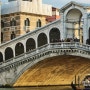 베네치아 #7 대운하가 있어서 베네치아는 아름답다!