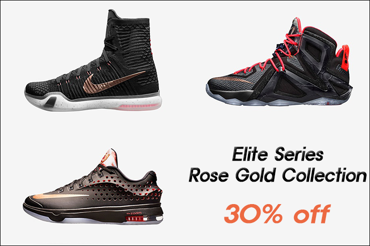 이태원 나이키 타운 Elite Series Rose Gold Collection 30 Off 코비10 엘리트 718763 091 르브론 12 엘리트 724559 091 Kd 7 엘리트 724349 090 발매공지 네이버 블로그