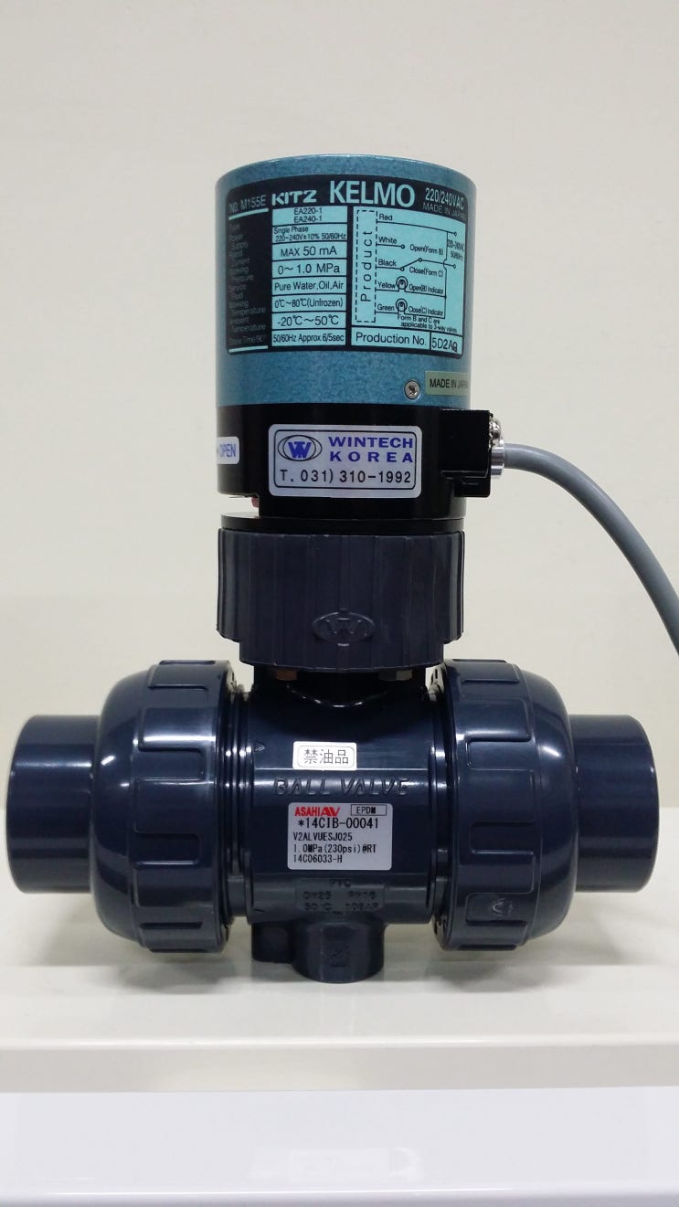 키츠,KELMO,KITZ,윈텍코리아,키츠,PVC 전동밸브,PVC자동밸브,M155E,M156E,M377E,KITZ VALVE ...