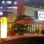 저녁모임하기 좋은곳 식객-김포 장기점