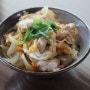 오야꼬동 Oyakodon