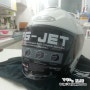 HJC 홍진 FG-JET 헬멧 구입
