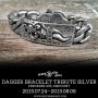 출시기념 예약 할인 Dagger Bracelet Silver Tribute