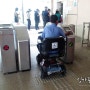 [05월 싱가포르여행 : 싱가폴 수동휠체어여행] 싱가폴 지하철MRT 이용하기, 휠체어타고 싱가폴 지하철 탑승하기