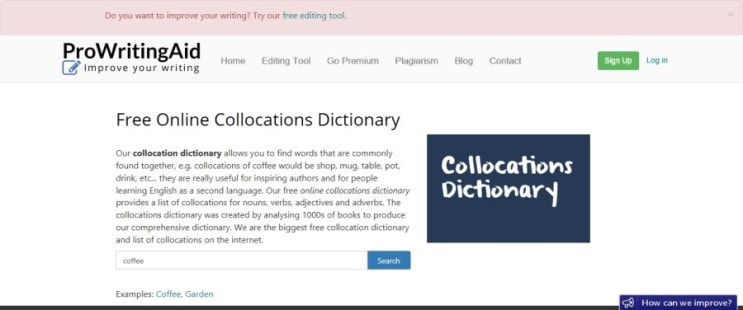 Free Online Collocations Dictionary(콜로케이션 무료 온라인 사전) : 네이버 블로그