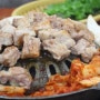 [부산맛집] 온천장 - 대길갈비