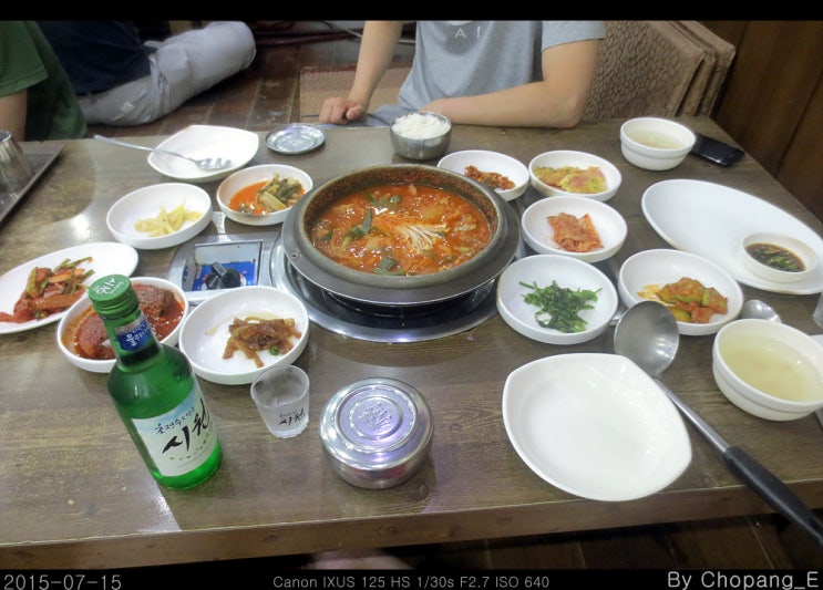 [충북 청주] 즐거운 밥상 - 짜글짜글 - 청주 맛집 , 반찬 많이주는집 , 가경동 맛집 , 흥덕 맛집 : 네이버 블로그