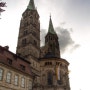 독일 밤베르크 여행코스 [대성당] Bamberger Dom