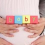 임신2개월 임신증상/엄마의 자궁크기는 레몬 정도 크기