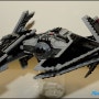 [9500] Sith Fury-class Interceptor