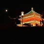 중국 서안 여행_시안의 밤_사랑이 사람이 가치있다.