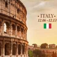 신혼여행: 12월 이탈리아 자유여행으로 결정 !