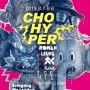 CHO-HYPER 展 (초하이퍼) Goo For Brothers 구포형제 X Rukkit X Ronan Leung