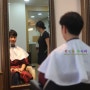 [이태원 미용실] '라르슈'에서 프로듀사 김수현 머리하고 왔어요! 한남동 헤어샵