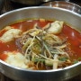 [동래 온천1동] 미성왕만두국밥