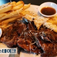 [센텀맛집] 웨어하우스 센텀점에서 더욱 새로워진 빅치즈