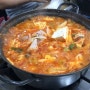 불금은김치찌개죠잉~