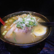하꼬야 라멘집에서 오랜만에 일본 생라멘을 먹었다.