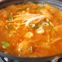 부산 하단 음식골목에 정가네 오모가리 김치찌개