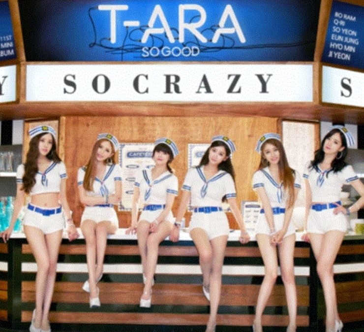 티아라 노래모음 [ 최신★] : 네이버 블로그