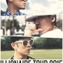 일리네어 콘서트 :: ILLIONAIRE TOUR 2015