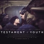 시대극 영화│청춘의 증언(Testament of Youth, 2014)