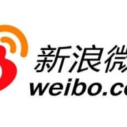 중국 웨이보 마케팅 성공 사례와 방법