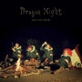 SEKAI NO OWARI(세카이노 오와리) - Dragon Night ver.Japanese/English[듣기/가사]