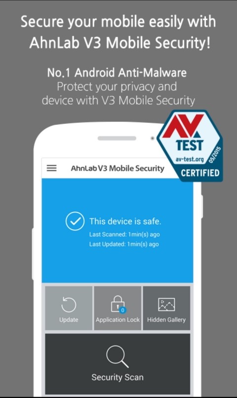 V3 모바일백신 / AhnLab V3 Mobile Security : 네이버 블로그